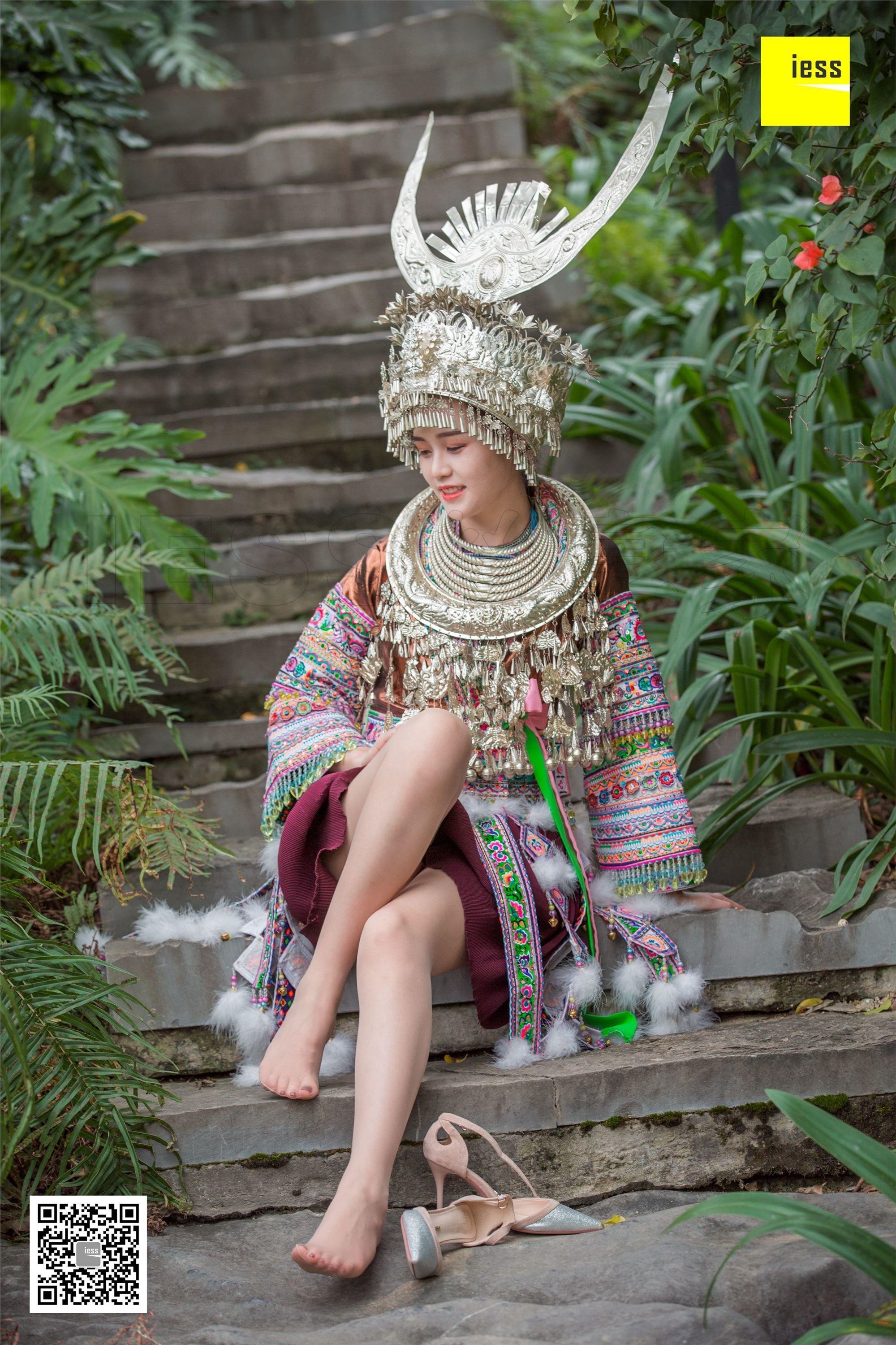 IESS异思趣向 2018.12.04《魔鬼周三》特刊45期：九妹- 穿丝袜的苗族九妹